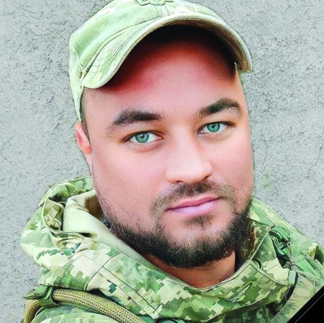 Максим Дячук